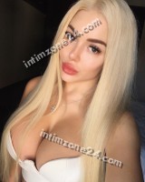 Катя